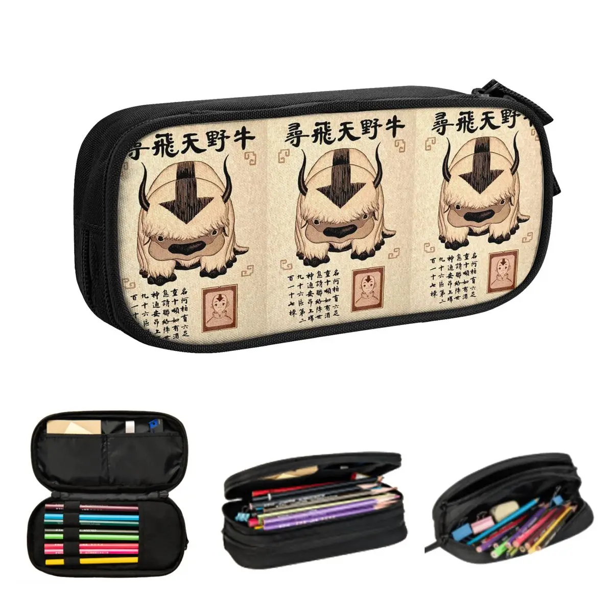 Avatar The Last Airbender Lost Appa Poster Pencil Cases Large Capacity Pen Bags Pen Box Pencil Pouch For Boys Girls Students