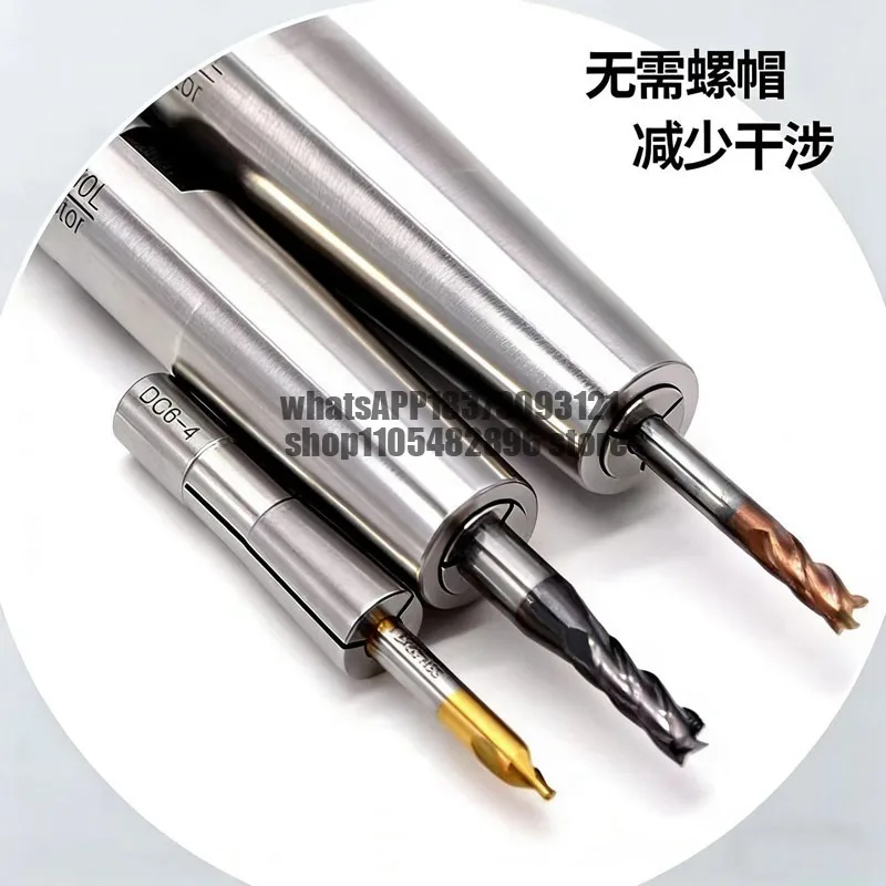 High precision seismic pull-back extension rod extension rod dc04 DC06 DC08 dc12 pull-back collet