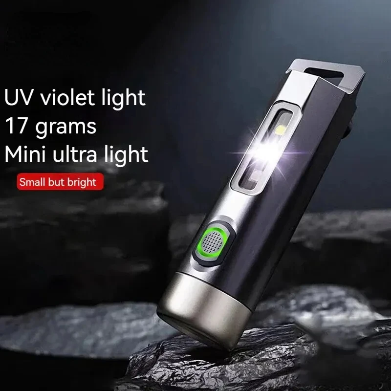 Новейший портативный фонарик, светодиодный перезаряжаемый УФ-свет, мини-фонарики, лампа для кемпинга для пеших прогулок, самообороны