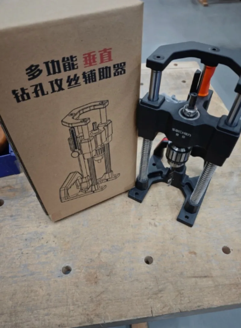 Aluminum Alloy Multi Angle Drill Guide Stand 1 10mm Capacity for Wood Metal