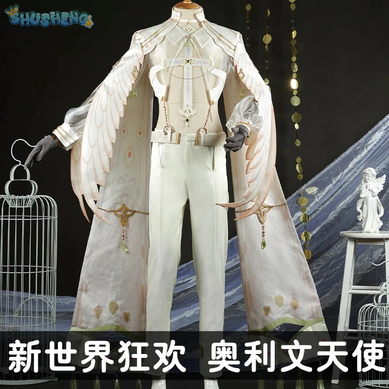 Nu: Carnival Olivine Angel The Distant Wish In The Tower Game Suit Cosplay Costume Halloween Party Role Play Outfit