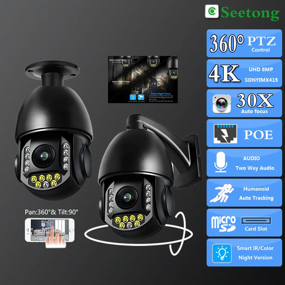 

C-RU.4K 8MP So-ny415 Security POE 360° PTZ Dome 30X Auto Zoom Two Way Audio AI Humanoid Tracking IR&Color Night Vision