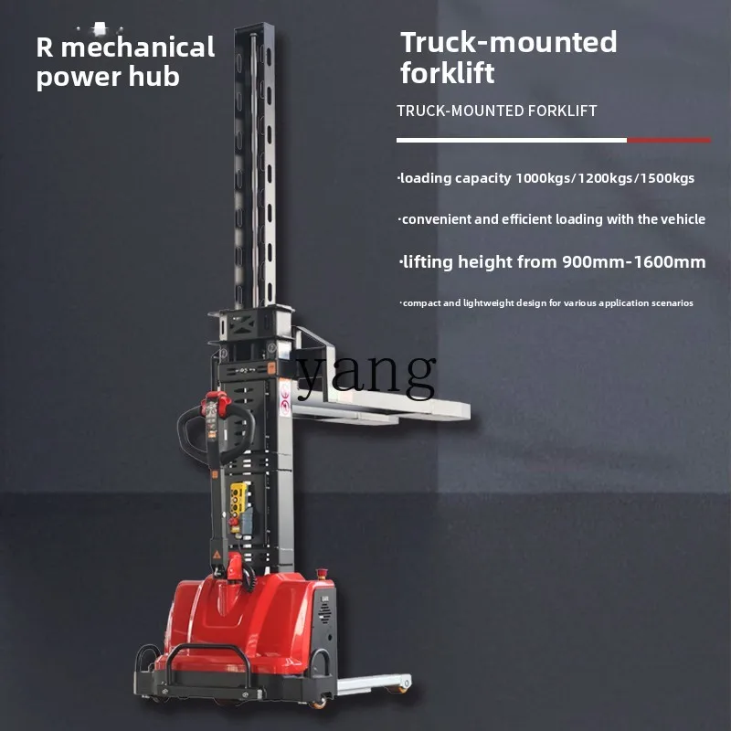 LMM small portable lift loading and unloading truck self-contained up and down climbing car with the car
