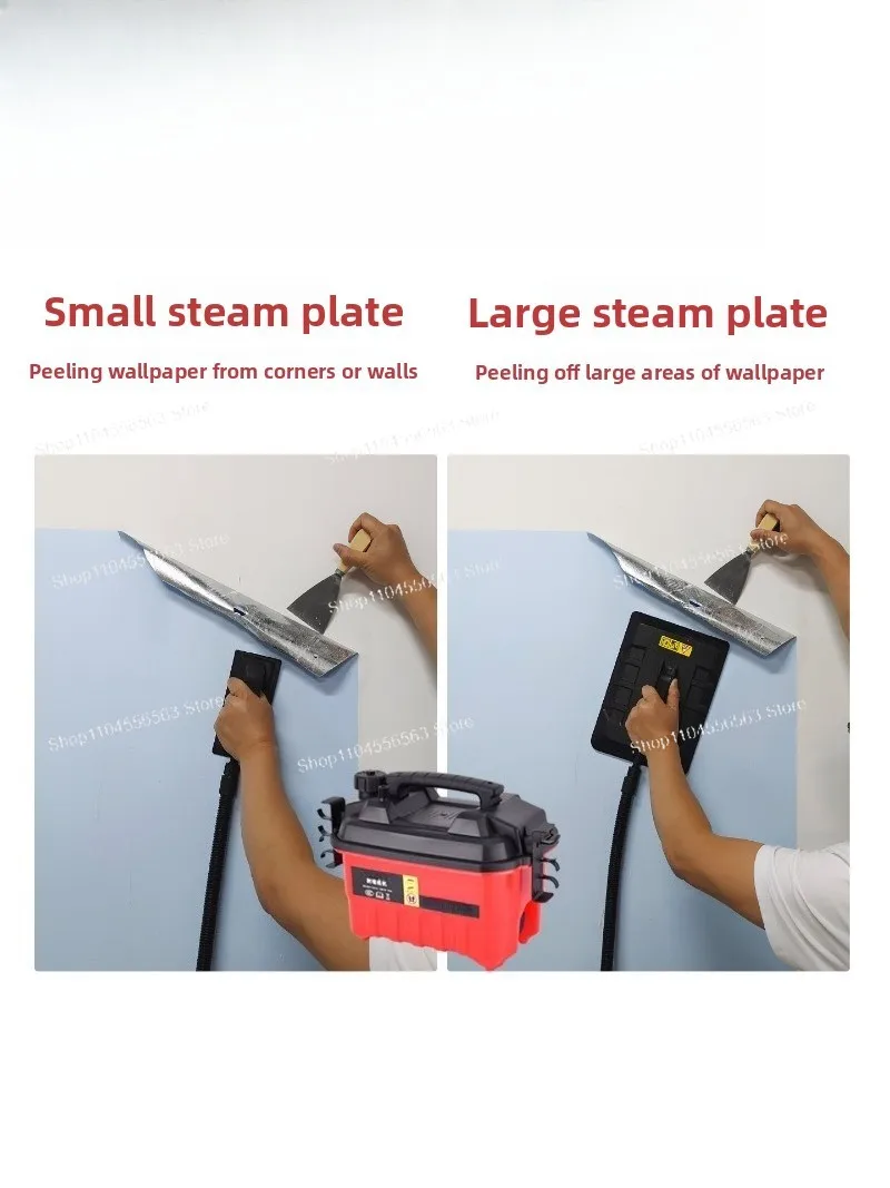 Steam Peeling Wallpaper Machine Home Decoration Tools New Electric Multi-functional Wallpaper Cleaning PEX Coil Straightener