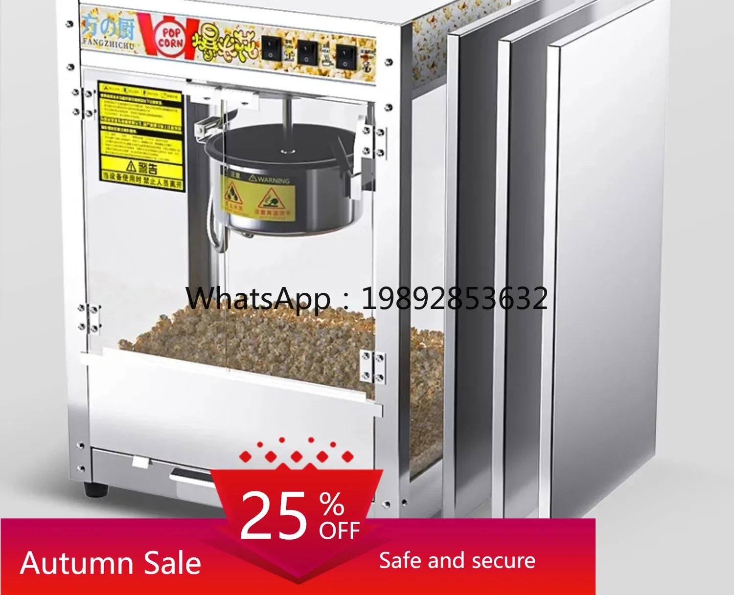 

ZML fried popcorn machine commercial stainless steel automatic electric popcorn machine