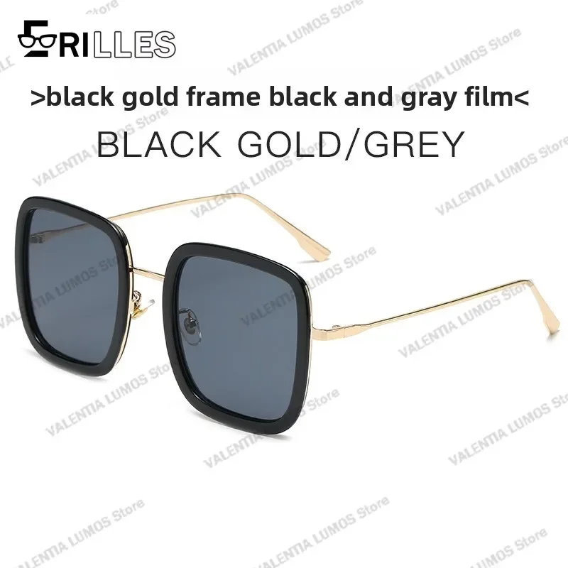 Nuevas gafas de sol cuadradas coreanas - Marco grande UV400 Anti-UV Trendy Street Style Influencer Diseño único y elegante para mujeres y hombres
