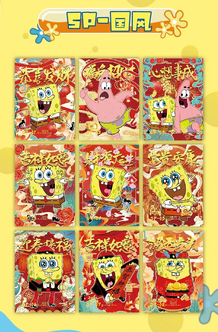 SpongeBob SquarePants Card Bob Patrick Star Squidward Cute Funny Bikini Beach Collection Cards