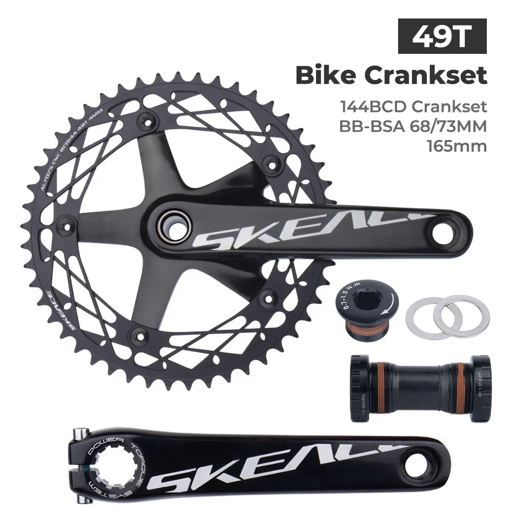 SKEACE Fixed Gear crankset track BIKE 165mm Integrated 144 BCD