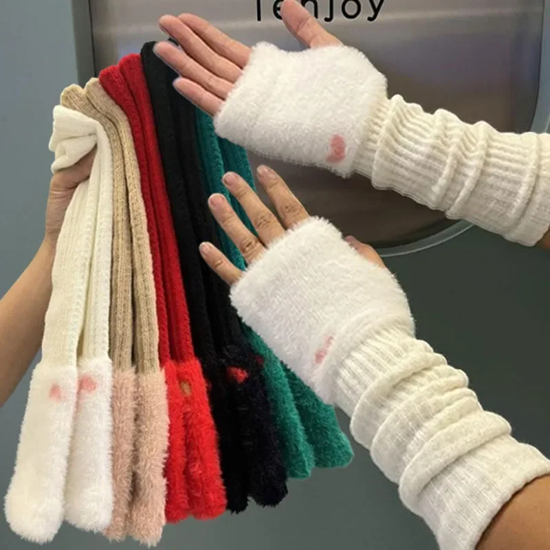 

Women's Mink Fleece Knitted Long Gloves Girls Y2K Casual Solid Fingerless Arm Warmers Punk Gothic Love Embroidery Wrist Mittens