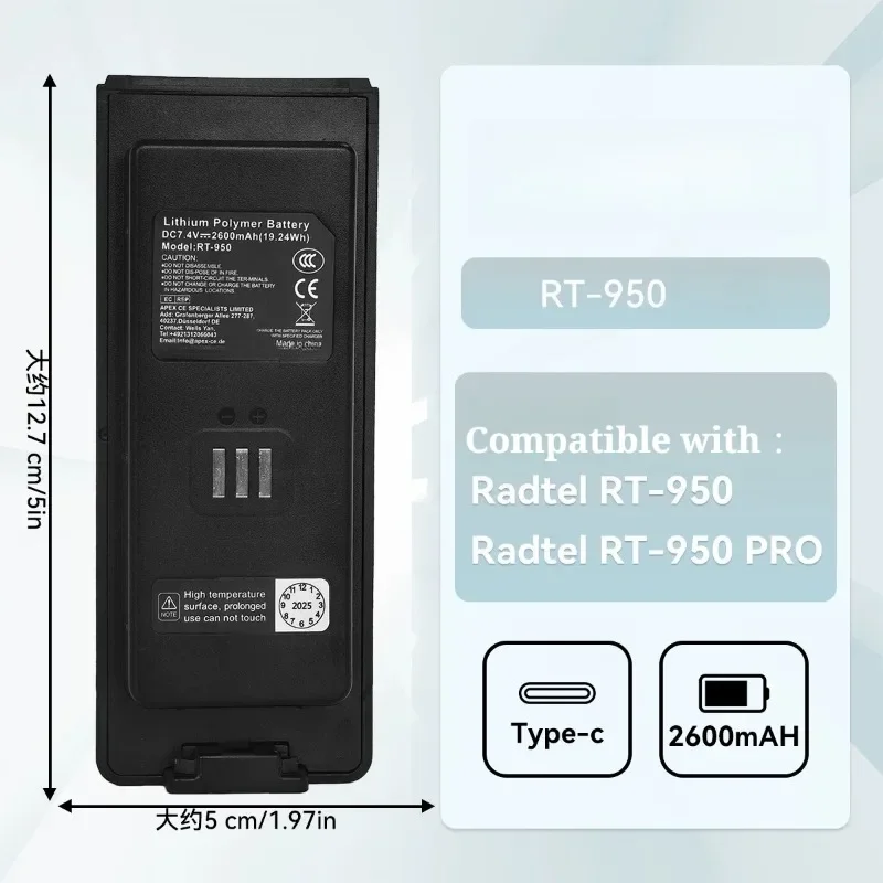 RT-950 7.4V 2.6Ah 19.24Wh Li-Po Replacement Battery Built-in Type-C Charging for Radtel RT-950 RT-950 PRO Walkie Talkie Battery