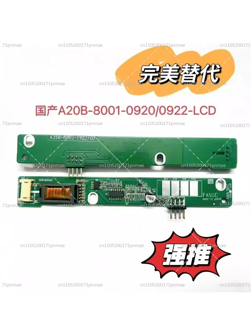 Suitable for High Pressure Strip A20B-8001-0920/0922-LCD New Domestic Version