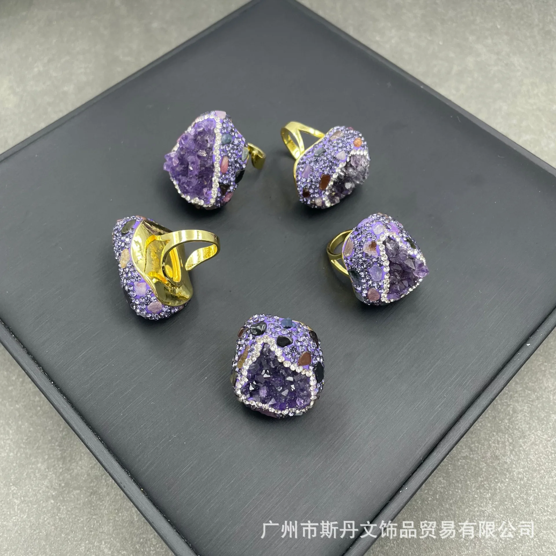 

New natural amethyst European and American personalized tourmaline rough stone inlaid with crystal color retention ring rings