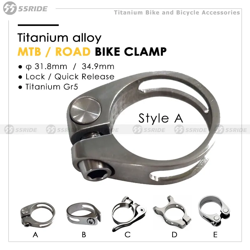 55RIDE Titanium Alloy Bike Seatpost Clamp 31.8/34.9mm Seat Tube Clip for MTB Road Bicycle Seat Tube Clamp Bike Seat Clamps