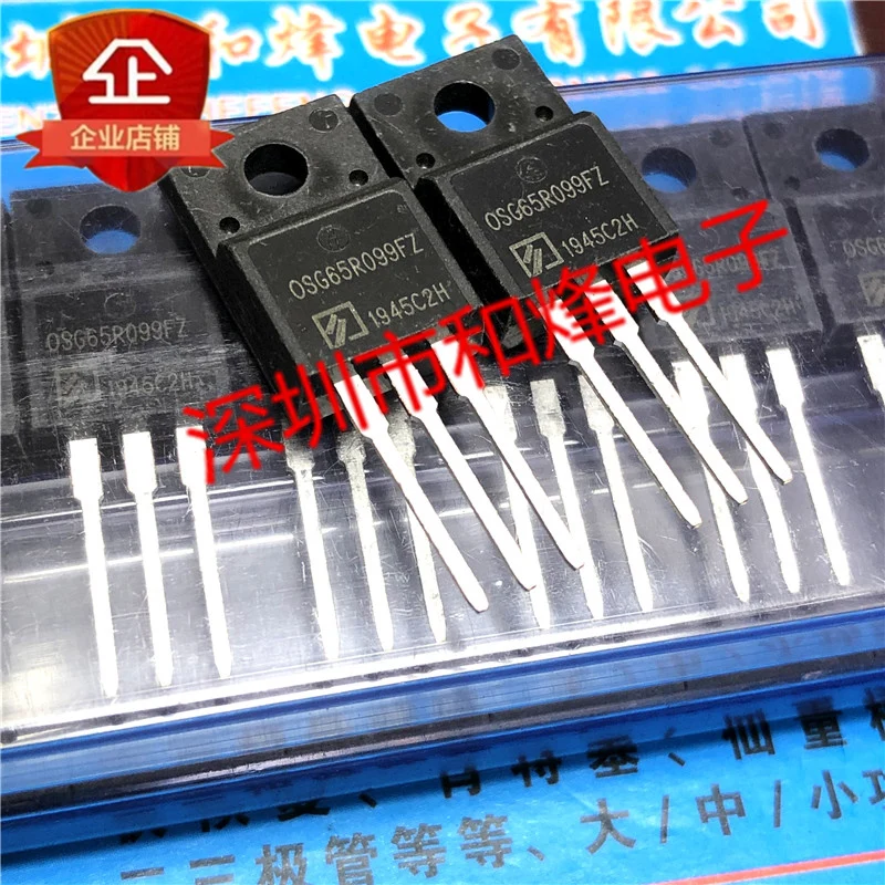 5PCS-10PCS OSG65R099FZ  TO-220F 650V 37A   New and Original On stock