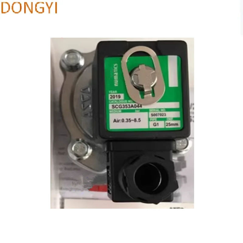 

Best quality Electromagnetic pulse valve SCG353A044 DC24V/SCG353A044 AC220V/SCG353A047 DC24V/SCG353A047 AC220V