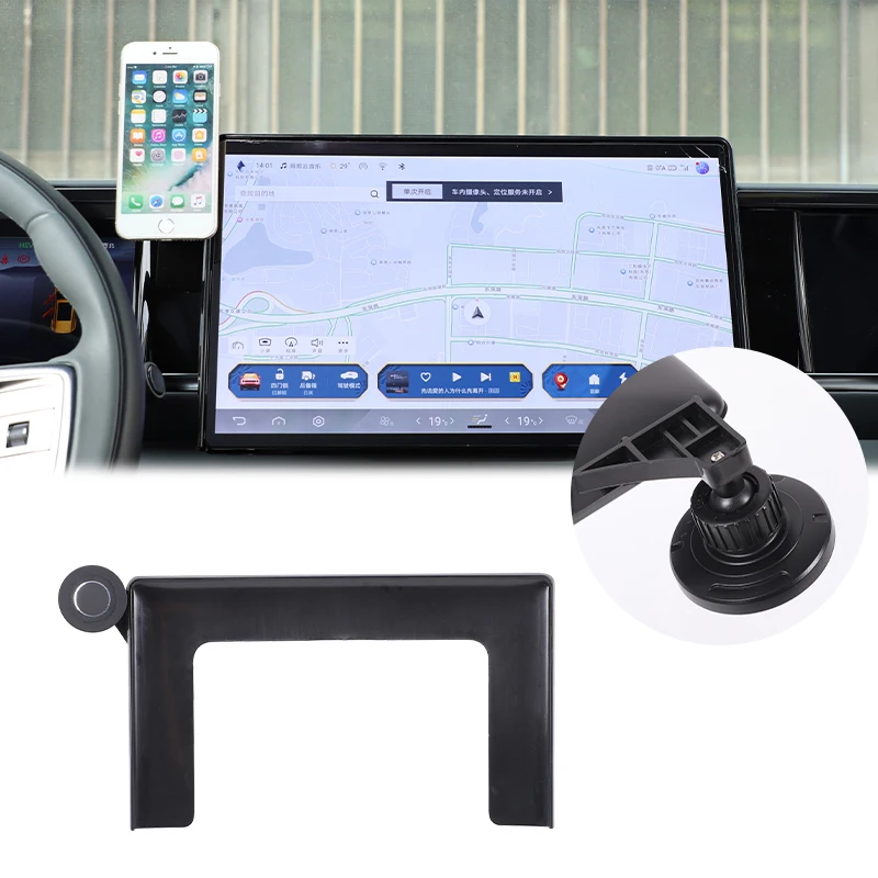 Car Screen Phone Holder Display Screen Phone Mount Fixed Base Cell Phone Bracket For BYD Equation Leopard 5 Denza B5 2023-2026