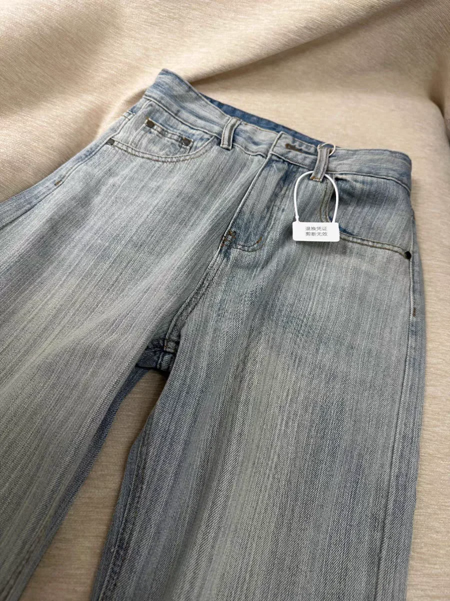 High Waist Straight Leg Textured Denim Jeans Women's Spring Summer plus Size Pear Shape Body Slimming Drapey Wide Leg Pants