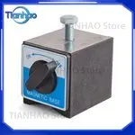 Magnetic Base Alignment Tool Accessory for Shaft Alignment