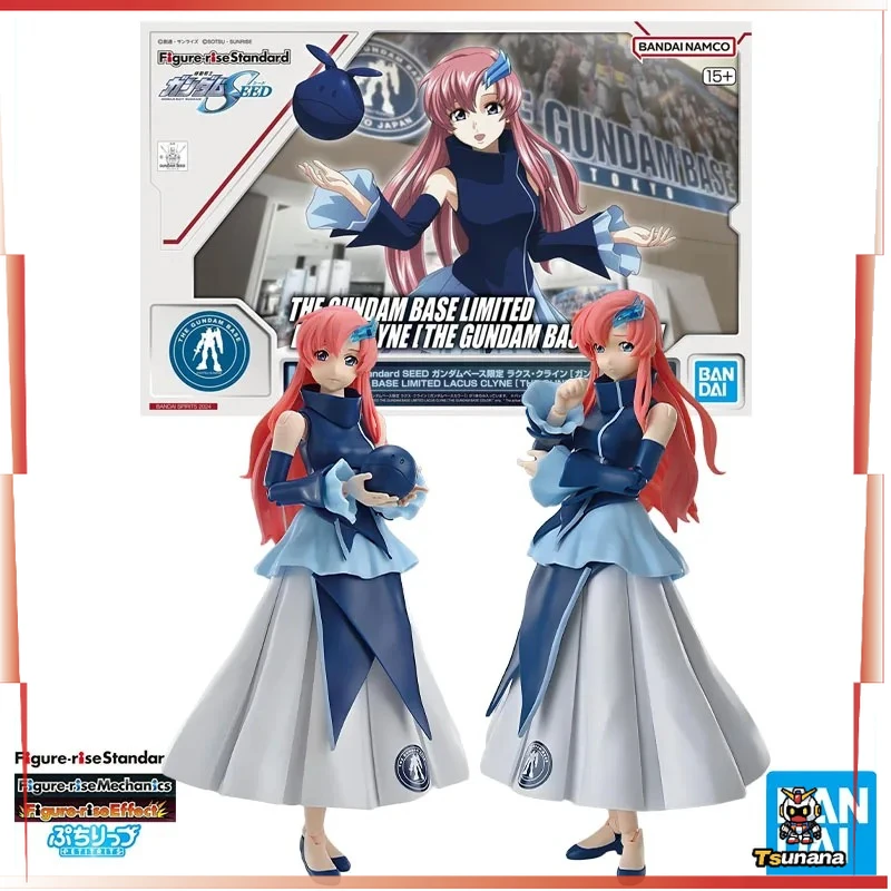 

Bandai Original FRS THE GUNDAM BASE LIMITED LACUS CLYNE [THE GUNDAM BASE COLOR] Anime Action Figure Assembly Model Toys