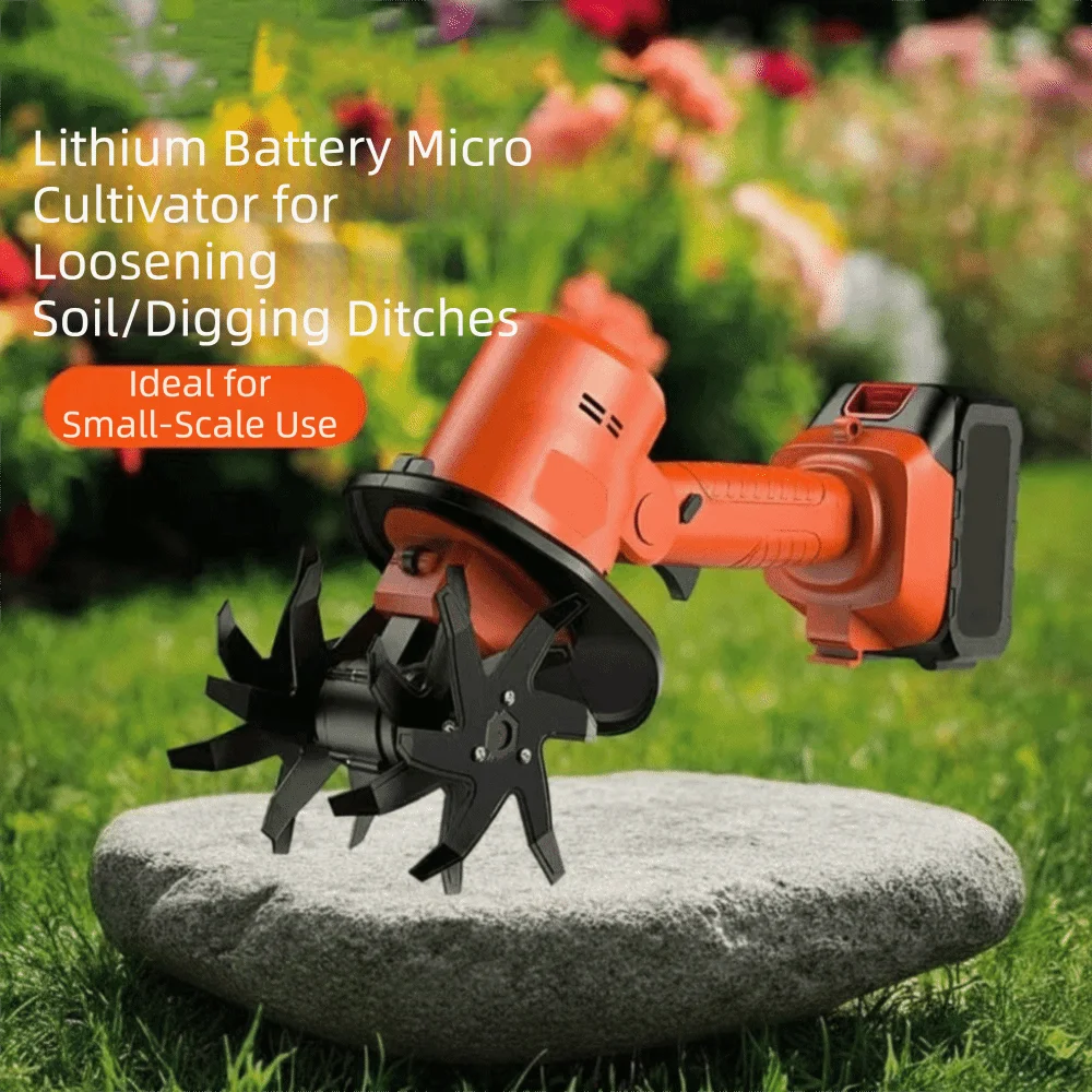Battery Powered Electric Tiller Portable Design Handheld Style Handheld Garden Cultivator Soil Loosening Electric Rotary