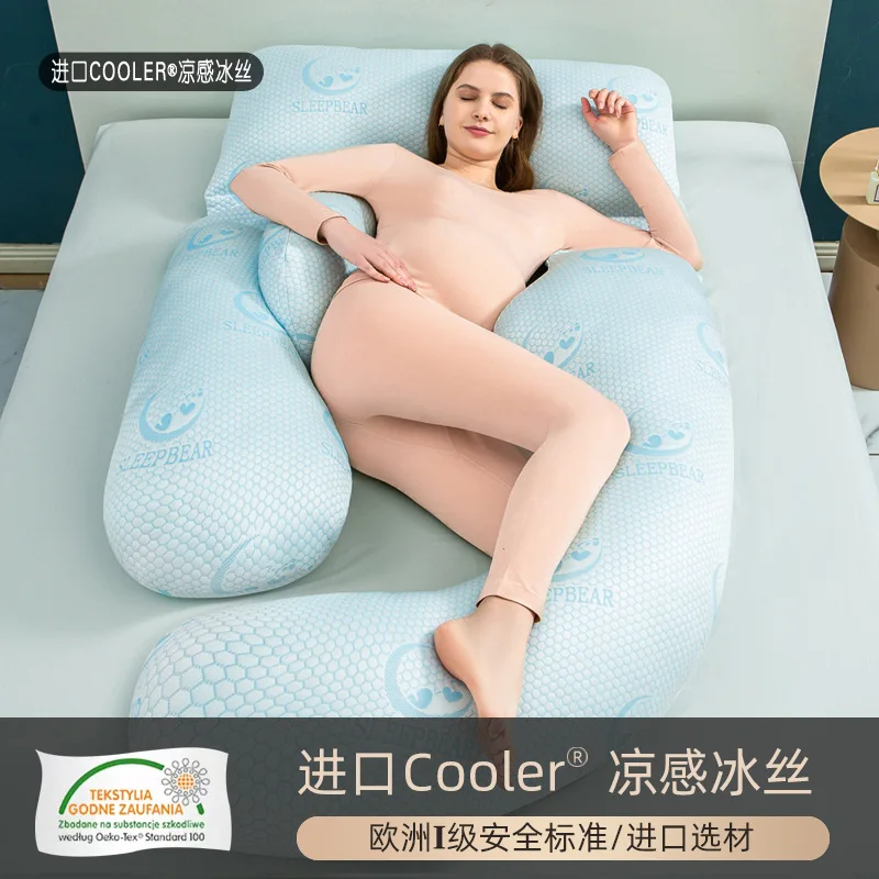 Pregnant Women's Pillows Waist Support Abdominal Side Sleeping Pillow Multifunctional U-shaped Side Sleeping Pillow  Wholesale