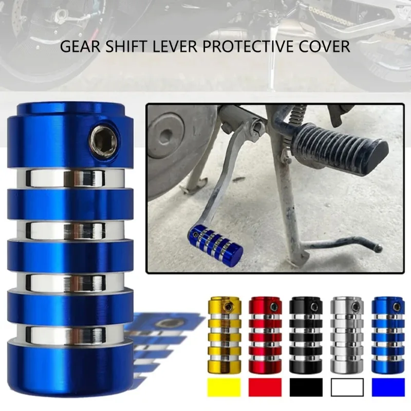 Universal Motorcycle Shifter Lever Foot Pad Protectors Accessories H3CE High Strength Antislip Design for Dirt Bike ATV Off Road
