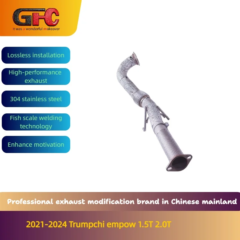 GFC Brand for the 2021-2024 Trumpchi Empow 1.5T Empow R 2.0T Cattless Downpipe 200 Cell Catalytic Pipe and Mid Straight Pipe.