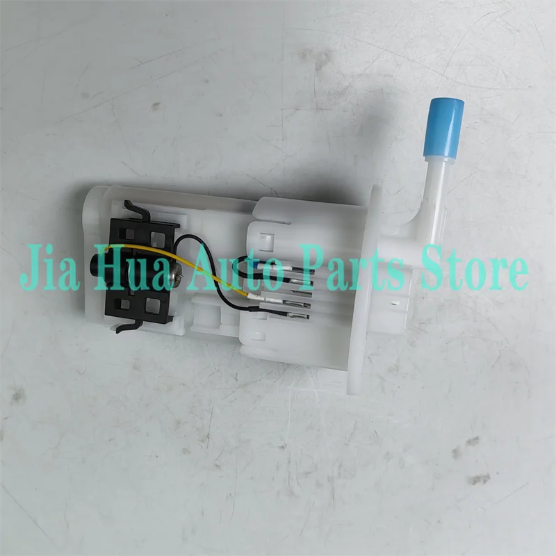 2CR-13907-00 Fuel P… - image