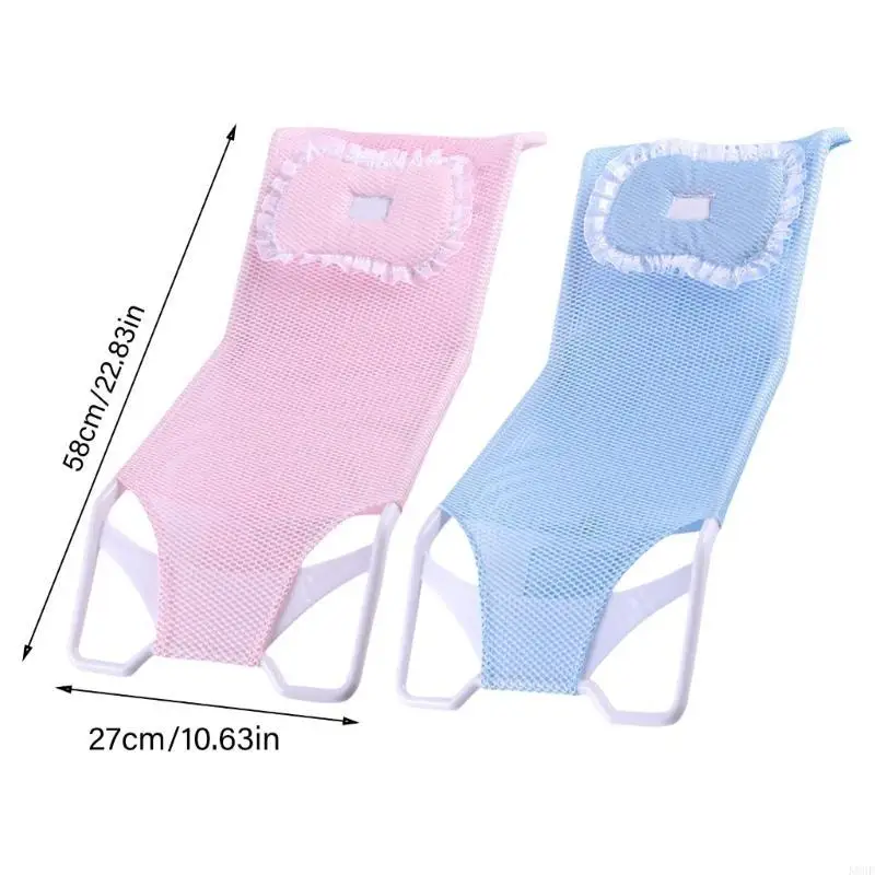 K8GF شبكة دعم حمام الطفل، وسادة حمام آمنة للرضع، شبكة حمام مريحة، حوض استحمام داعم للأطفال الصغار من عمر 0 إلى 6 أشهر #6