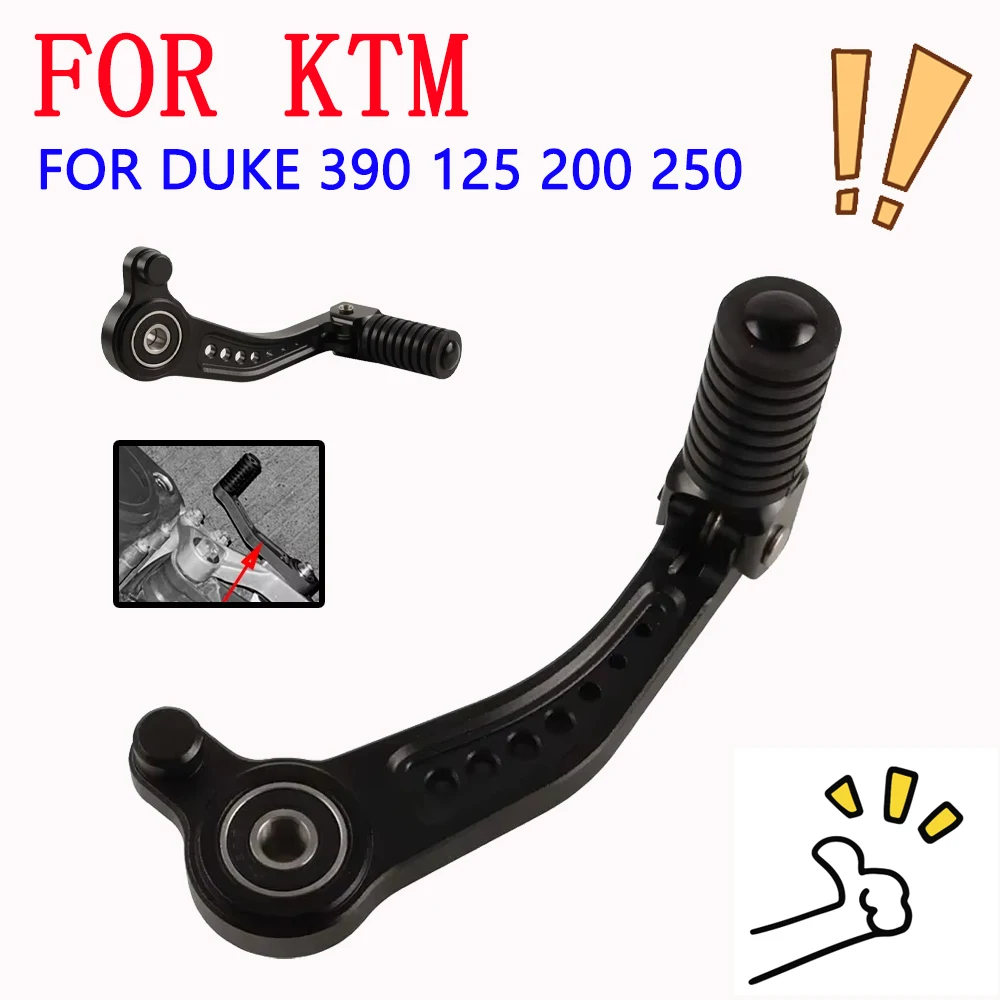 

Аксессуары для мотоциклов, левая педаль переключения передач, сменный рычаг переключения передач, рычаг переключения передач для KTM Duke 390 125 200 250 Duke 390