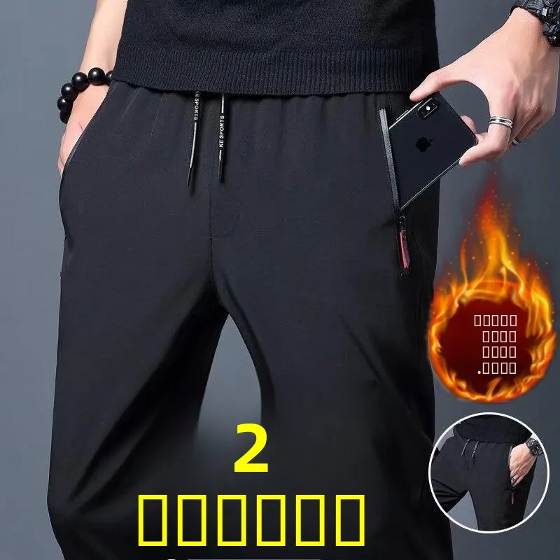 

Men's Casual Fce Lined Loose Straight Leg Pants Winter Outerwear Faionable Korean Sle Workwear Trousers with kets