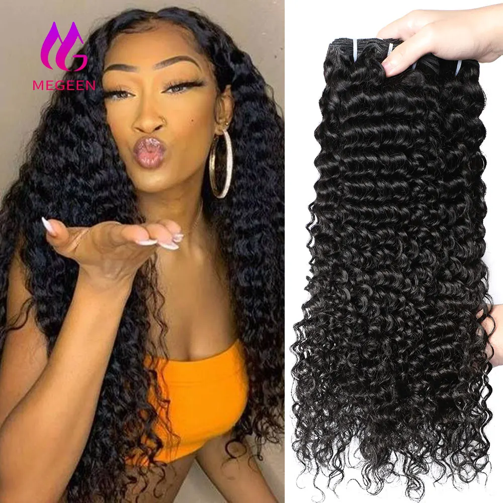 

Megeen, человеческие волосы с глубокой волной, раньше 12 А, бразильские волнистые волосы 1B для наращивания, 1 комплект, 95-100 граммов, реальная длина