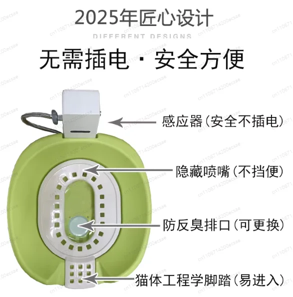 Automatic Flushing Cat Toilet Induction Smart Cat Box Cat Toilet Open Pet Squatting Potty Dog Toilet