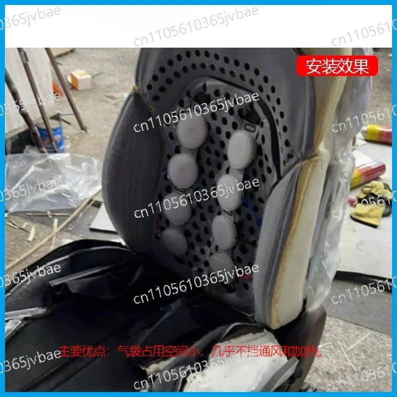 8-Point Pneumatic System Tool, Car Seat Massage Upgrade Kit 3 Modes Retain Original Heating and Cooling Functions