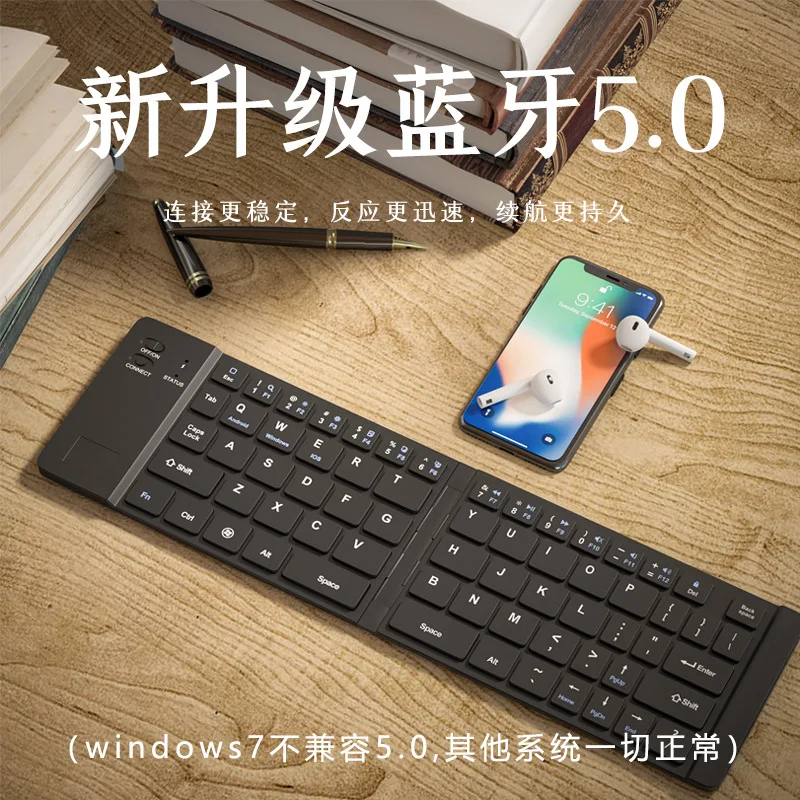 Portable Foldable Bluetooth Keyboard Mini Silent Smartphone Tablet Gift rechargeable Wireless Keyboard