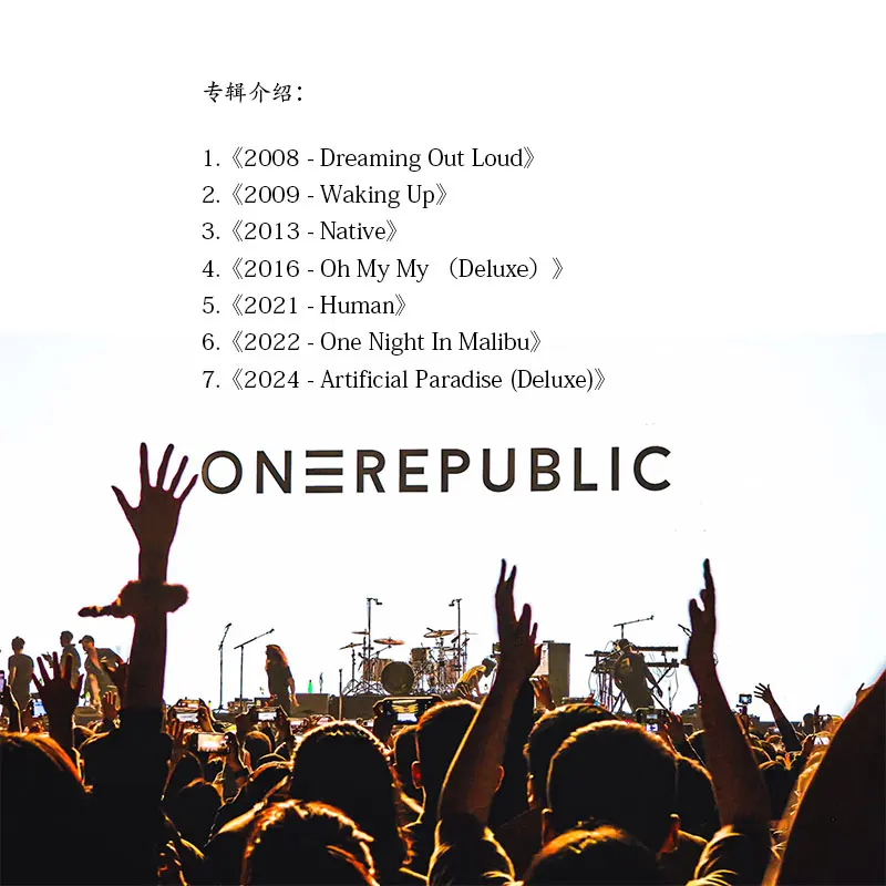 OneRepublic Republic Era Album Collection 7CD CD United States Pop-rock Band