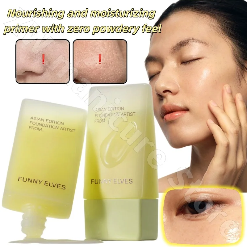 

FunnyElves Fangli Naipizi Pre-Makeup Essence Milk Long-lasting Moisturizing Lightweight and Fitable Powder 30ml