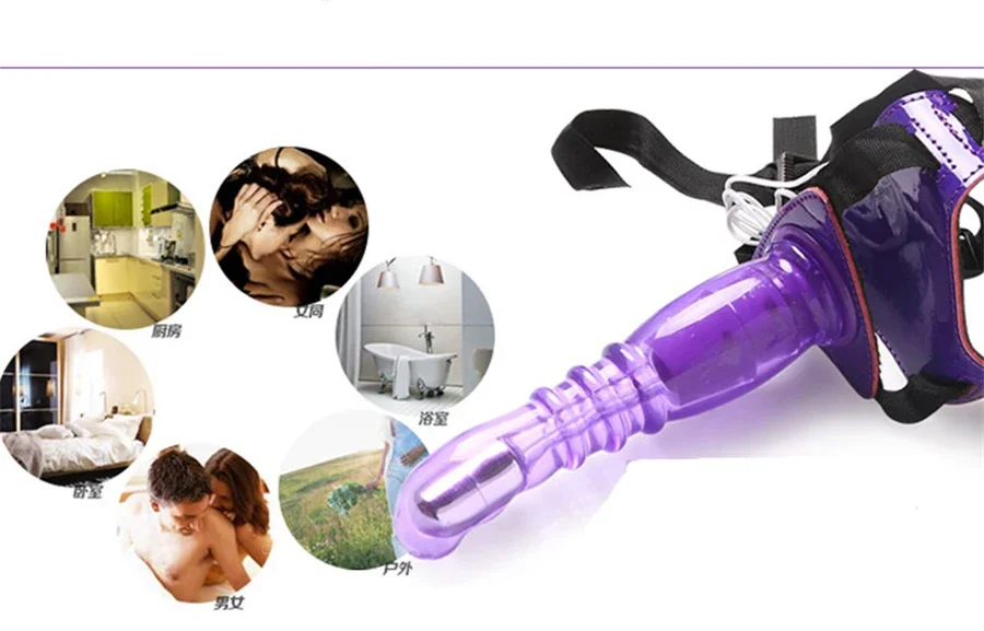 10 Speed G spot Vibrator 8 Inches Strap On Dildo Control Vibration Harness Sex Toys For Couple Flexible Penis Products Lesbian