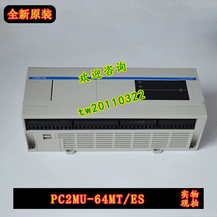 [Genuine Guarantee] PC2MU-64MT/ES Subtle TADELE Renamed VMMORE Programmable Controller