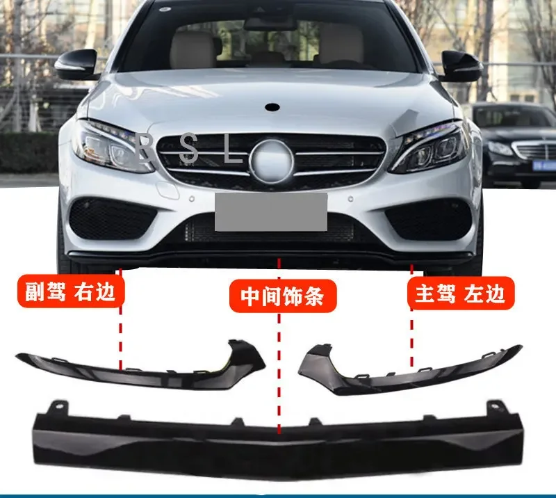 Voorbumper Lip Spoiler Chrome Trim Voor Mercedes C Klasse W205 C205 Coupe C200 C300 C400 C63