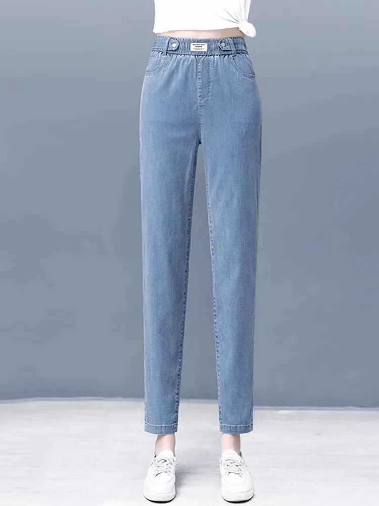 

Women's Nine-Tenths Denim Jeans Slim Straight Thin Summer New Ice Silk Harem Pants High Waist Deep And Light Colors