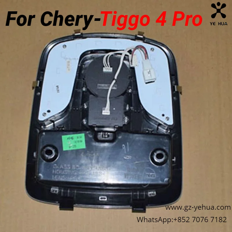 For Chery Tiggo 4 Pro 2020 2023 Reading Light Indoor Ceiling Lamp Original Factory Automobiles Parts  Accesorios Para Auto Tools