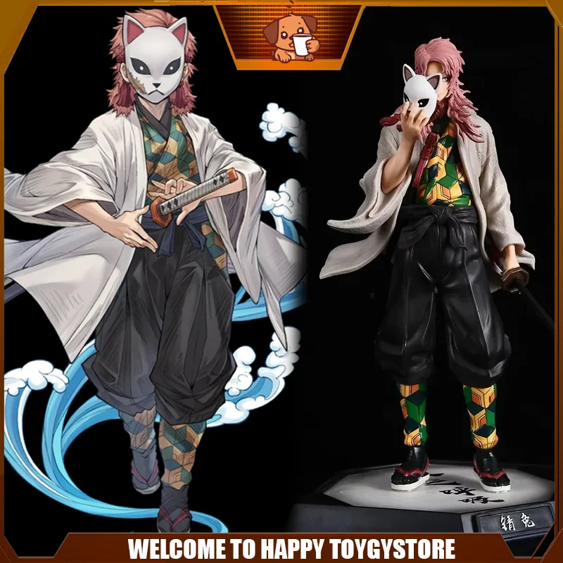 

New 29cm Gk Model Demon Slayer Sabito Anime Action Figure Figures Model Himejima Gyoumei Statue Pvc Desktop Toys Gifts