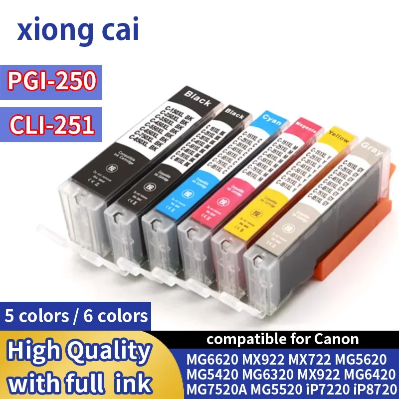 PGI250 PGI-250 CLI-251 ink cartridge compatible For canon PIXMA MG6620 MX722 MG5620 MG6320 MX922 MG7520A iP8720 MG7120 printer