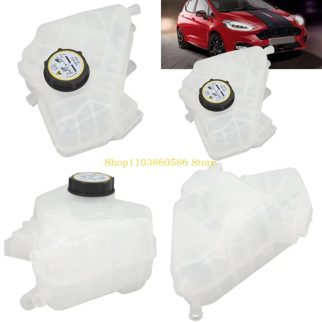 

242A Precise Car Radiator Coolant Engine Coolant Container for 8V218K218AB 1513111 Easy Installation and Reliable Seal