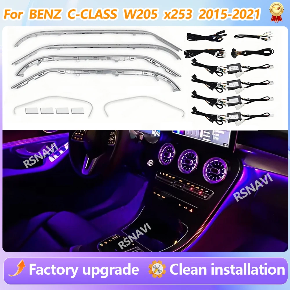 For Benz C-Class W205 GLC X253 2015-2021 3/64 color Active Ambient Lighting Decorative Light Retrofit Upgrade accesorios de auto