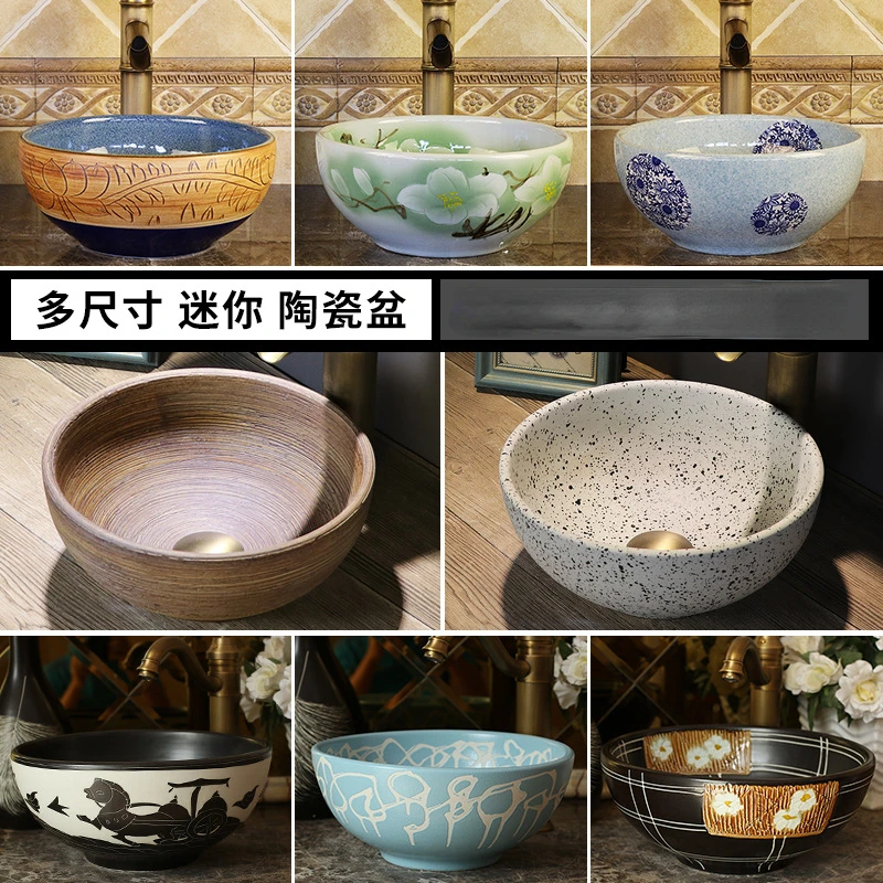 Ceramic Table Basin Washbasin Art Wash Basin Washing Machine Bathroom Balcony Counter Basin Small Size 30cm Children