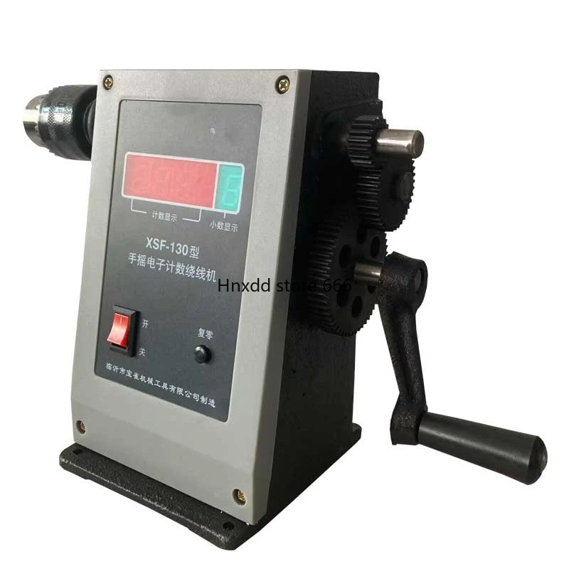 New hand winding machine 130 two-speed modification with chuck winding device