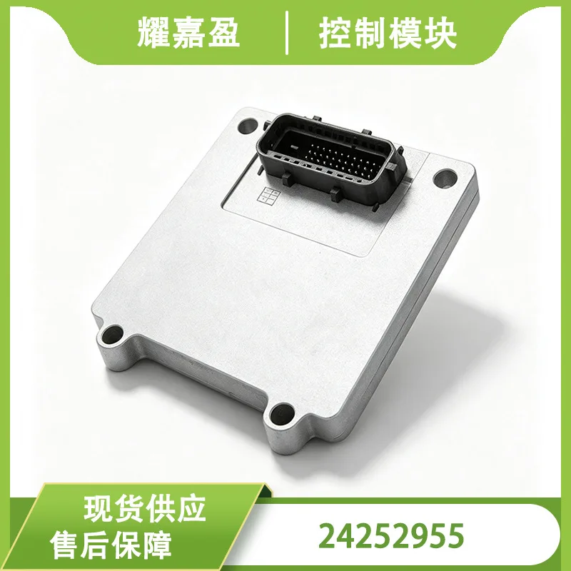 24252114 Gearbox Computer, TCM For Transmission Control Units