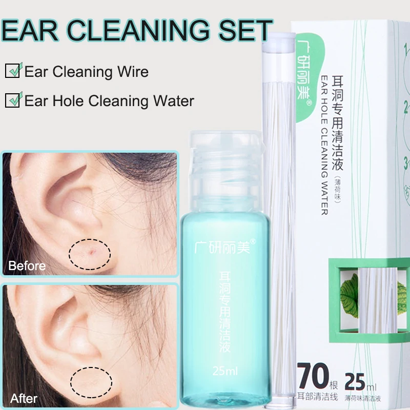 Professional Ear Hole Cleaning Set Ears Hole Inflamed Blockage Care Cleaner 70PCS Piercing Cleaning Line 25ml Mint Solution Care